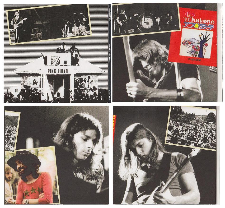 1971-08-06-FIRST_TIME_IN_JAPAN-digipack